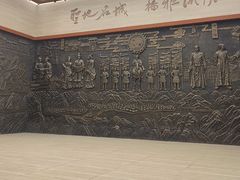 -遵义市博物馆