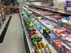 -帝玛进口精品超市D-MART