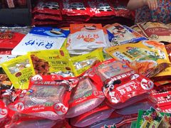 -成都ins星空塔酒店(春熙路天府广场店)