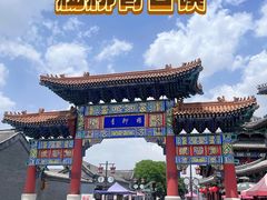 -杨柳青古镇