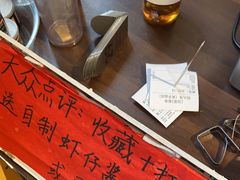 -荆九爷爆炒桥头三嫩(夫子庙店)