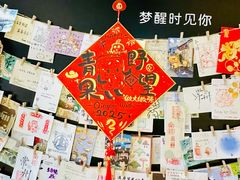-半山书局(新世纪商城店)