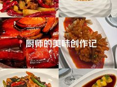-民国红公馆·秦淮八艳(夫子庙店)