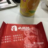不限时不限量让你实现西昌烤肉自由