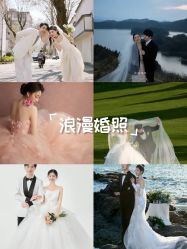 -花田映像婚纱摄影(龙岗店)