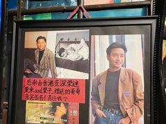 -为你钟情咖啡馆(春熙路太古里步行街店)