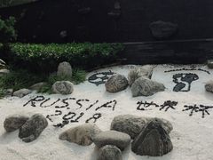 -黄金海岸水上乐园
