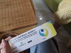 -中康国际体检中心(城阳店)