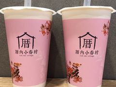 -厝内小眷村(天河南一路店)