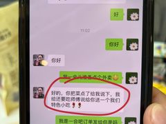 -辣螃铠盆盆蟹大排档(海昌店)