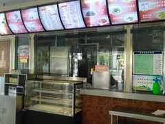 -庆丰包子铺(回龙观店)