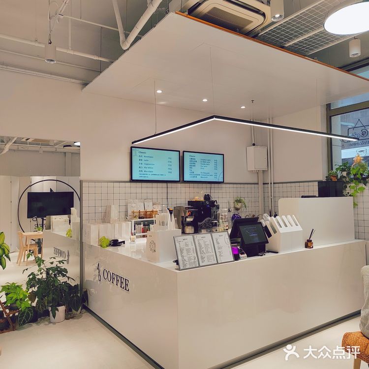 清新简约咖啡时光，周日来五道口小cafe 