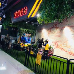 -嗨翻Hi-Fun竞技主题乐园·蹦床团建生日聚会(五棵松华熙店)