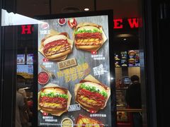 门面-汉堡王(徐汇绿地缤纷店)
