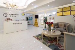 -骄阳兰多产后修复(徐东旗舰店)