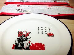 -川人百味(亿合城店)