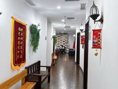 -悦和堂中医门诊部·疼痛调理·针灸推拿·艾灸拔罐