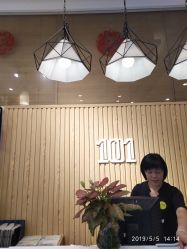 -章光101防脱养发荟