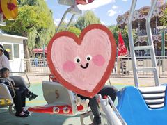 -朝阳公园游乐园