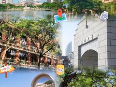 -厦门大学(思明校区)