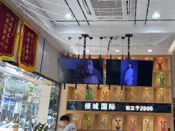 -倾城护肤造型