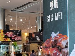 -韵咖啡自助餐厅(天津香格里拉店)