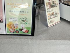 -鲜芋仙(万达广场店)