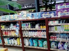 android_upload_pic-佳思多食品料理超市(园区店)