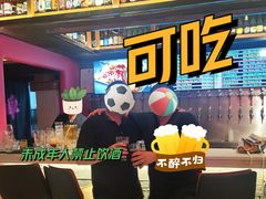 大堂-牛啤堂精酿啤酒餐吧(五棵松华熙店)