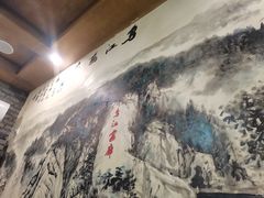 -郑件洋芋饭庄