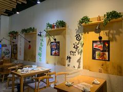 -打牙祭餐厅(动物园店)