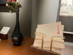 -觀芷隐轩