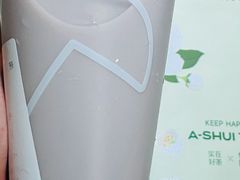 -阿水大杯茶(明湖广场店)