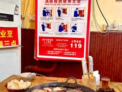 -正南齊北重庆老火锅(光华村直营店)