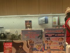 -DQ·蛋糕·冰淇淋(龙茗店)