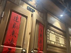 -乡里八闽·福州乡土菜(火车北站店)