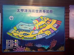 -太平洋海底世界