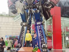 -陕西科学技术馆