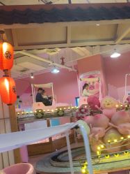 -卡通尼乐园(新达汇三林店)