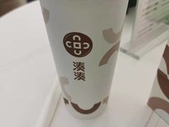 大红袍珍珠奶茶-湊湊火锅·茶憩(恒隆广场店)
