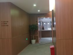 -深圳艺星医疗美容医院