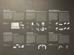 -大馆(前中区警署建築群)