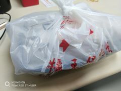 -熊家婆冰粉(天乙街店)