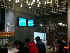 -U你·天然调味(南湖总店)