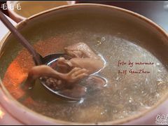 年夜饭--花旗参鸽子汤&nbsp;2分-董府·古宅餐厅