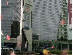 -南京大牌档(凯德大峡谷店)