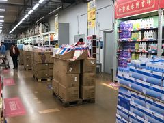 -麦德龙(包河店)