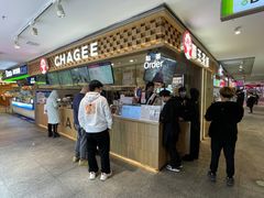 -霸王茶姬(上海静安大悦城店)