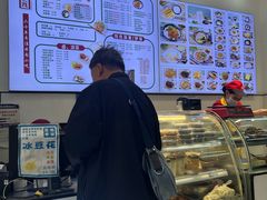 -豆香园(龙翔店)