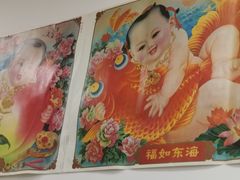 -楠火锅(哈尔滨金爵万象店)